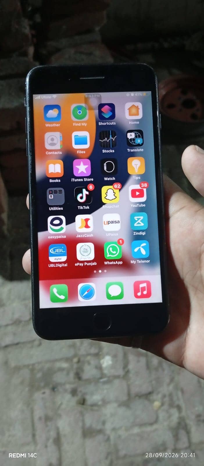 Apple iPhone 7 Plus 1