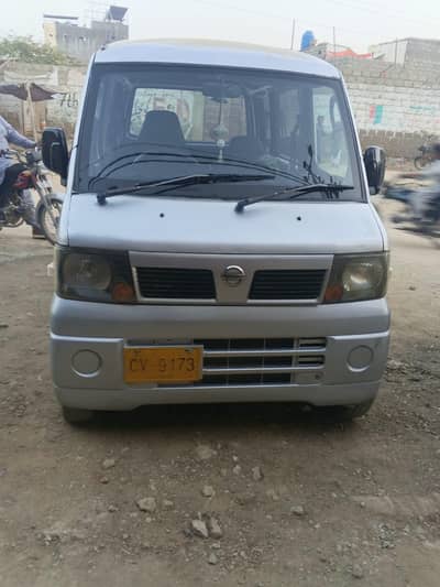 Nissan Clipper 2011/2016