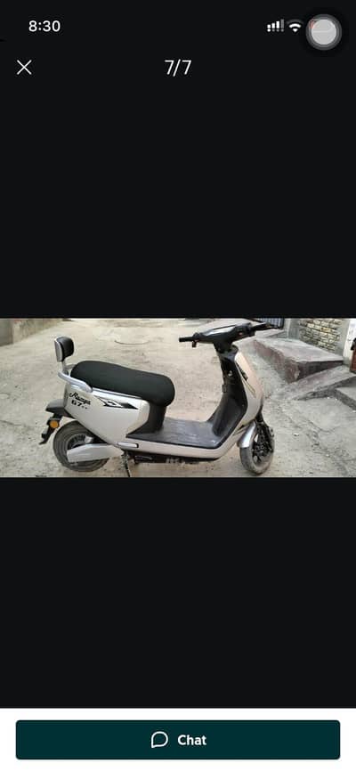 Ramzan g7 gry coloer