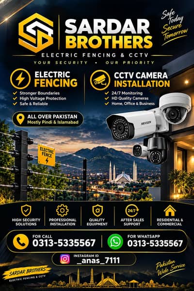 Sardar Brothers Electric Fencing & CCTV