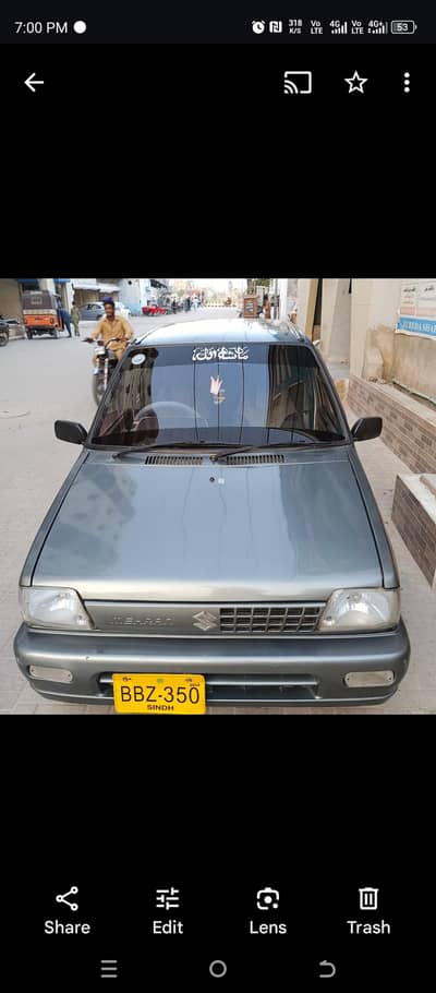 Suzuki Mehran VXR 2014