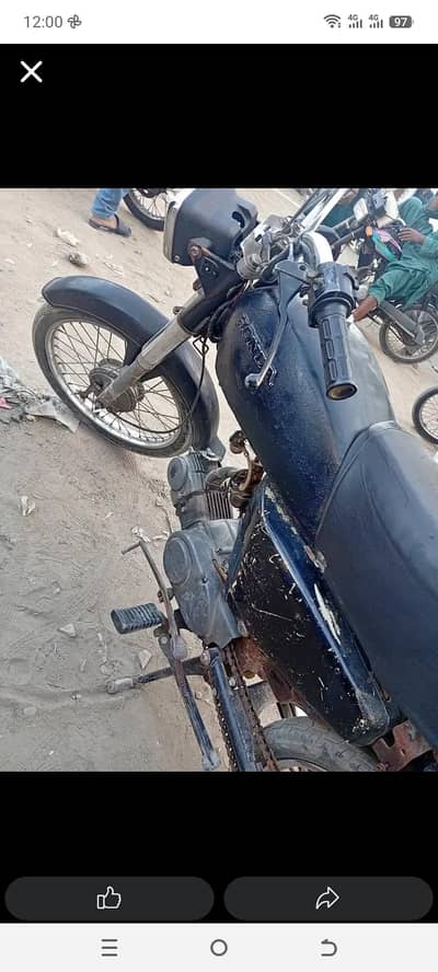 all ok hai paper Ghar me mil nhi Raha hai cplc clear hai