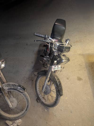 united 70 cc 2021