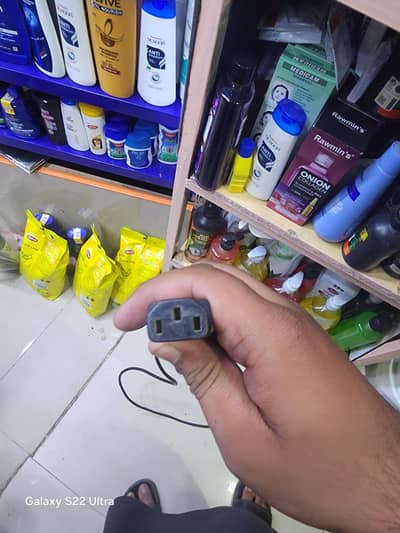 Playstation 3 flat