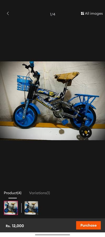 baby boy cycle