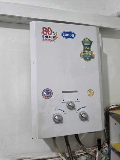 Canon Instant Gas Geyser (NG / Natural Gas) – 100% Working Condition