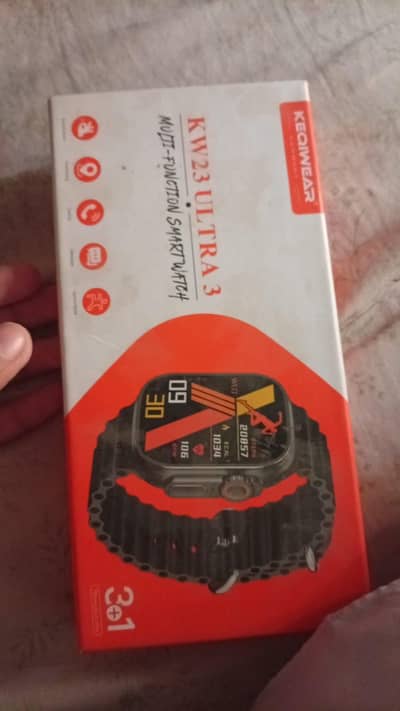 Assalamualaikum Watch Sell