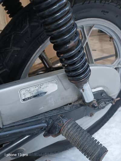 Suzuki GS-150 SE