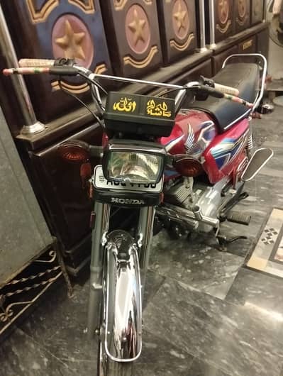 Honda CG 125