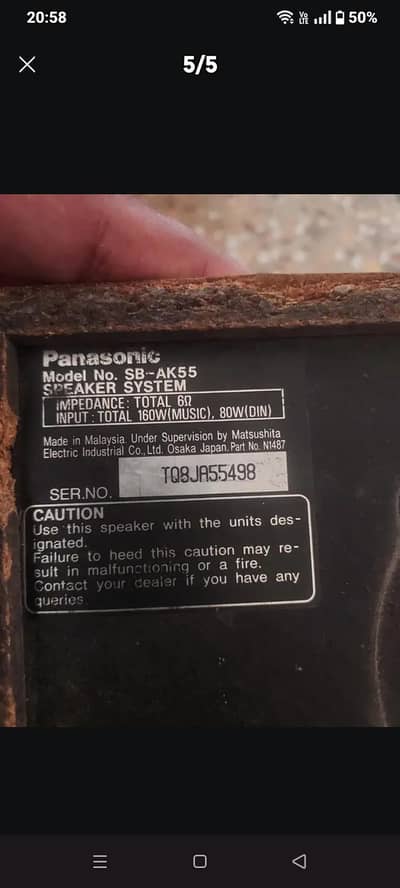 Panasonic sb ak-55 woofers pair