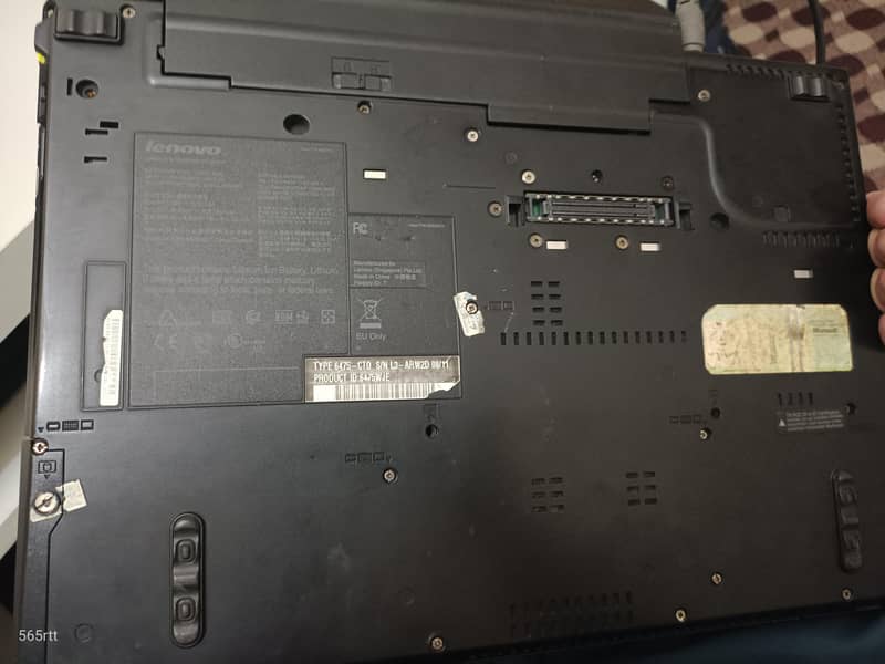 Condition Used 2