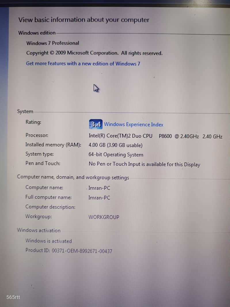 Condition Used 5