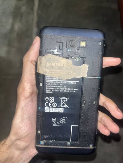 ya samsung ka mobile