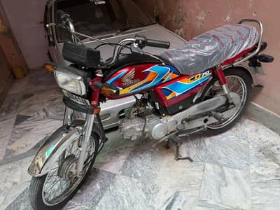 HONDA 70 2026 NEW CONDITION