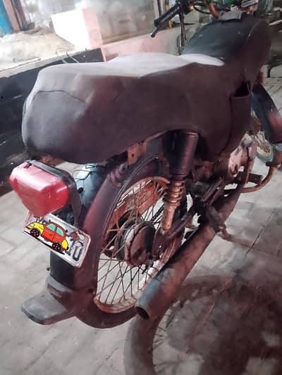 superstar 70 bike 2011 model