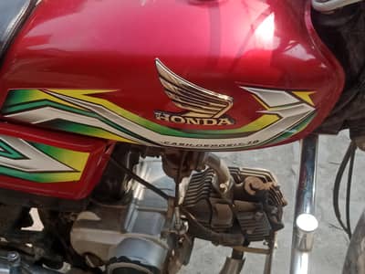 Honda cD 70