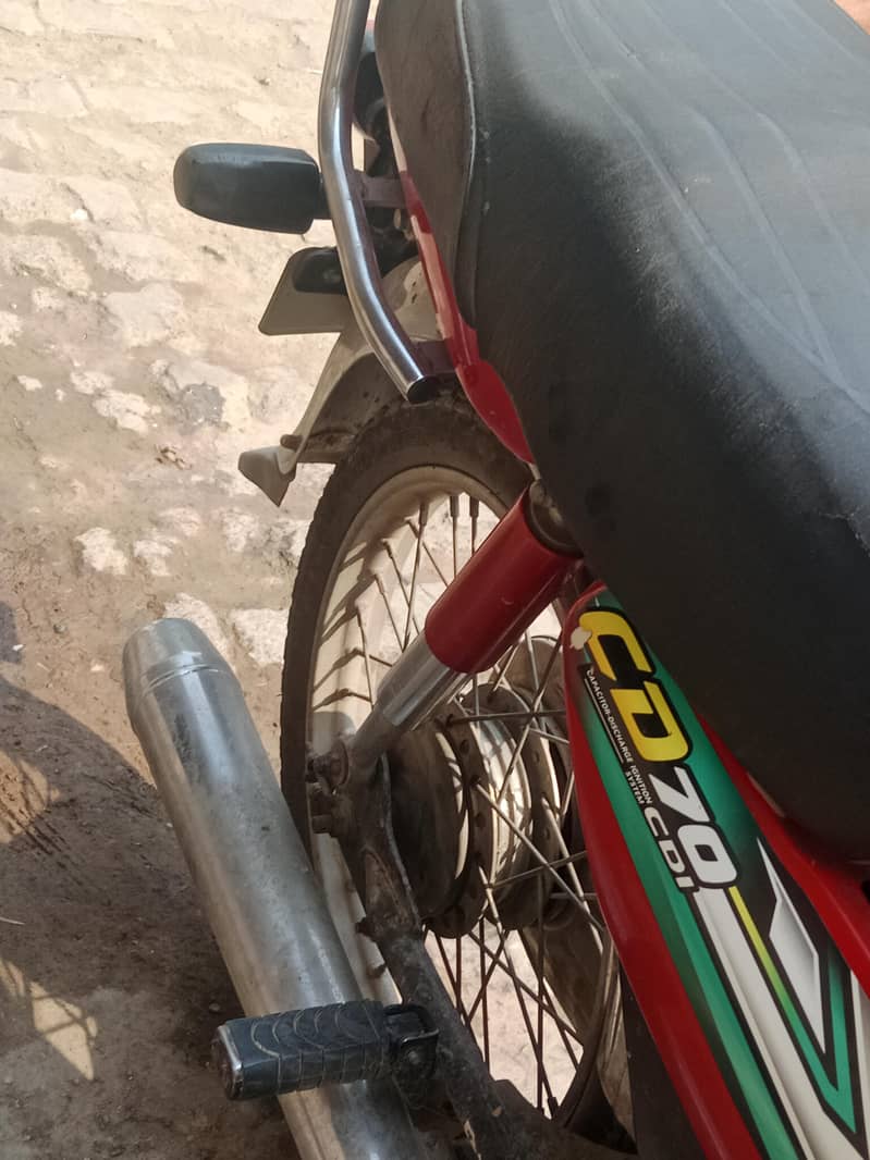 Honda cD 70 3