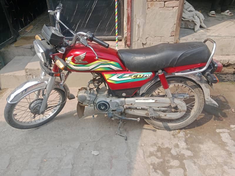 Honda cD 70 7