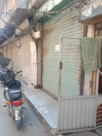 Commercial Shop for Rent