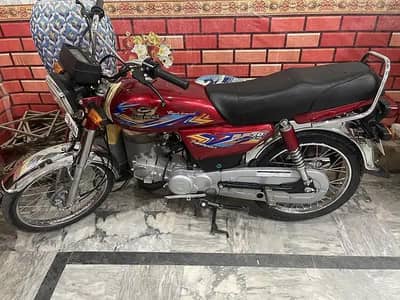 Road prince cc70 2024