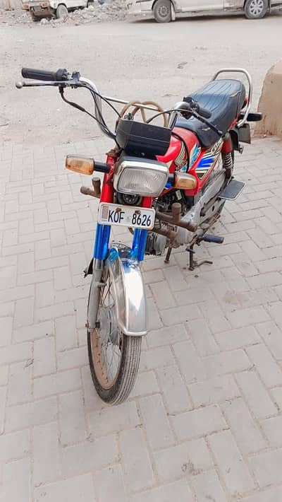 Honda CD 70 2021