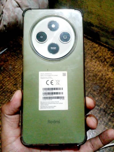 Xiaomi Redmi 14C