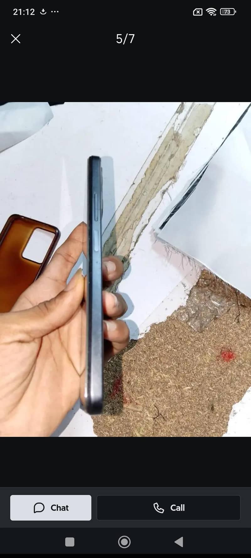 Xiaomi Redmi Note 12 0