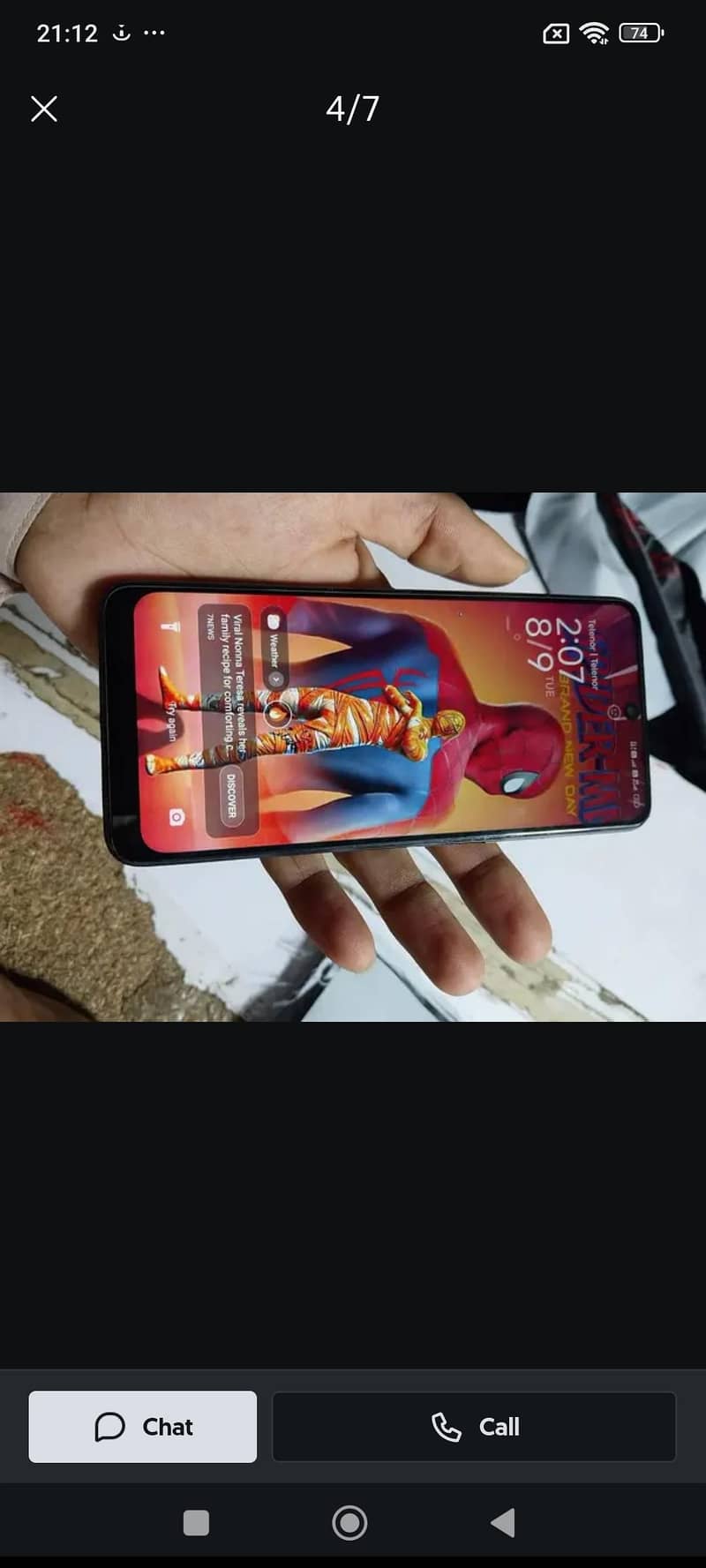 Xiaomi Redmi Note 12 1