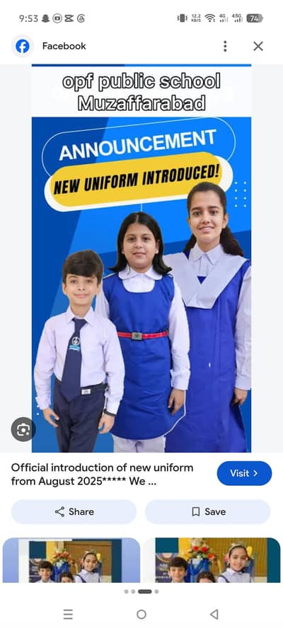 Assalamualaikum opf uniform for sale