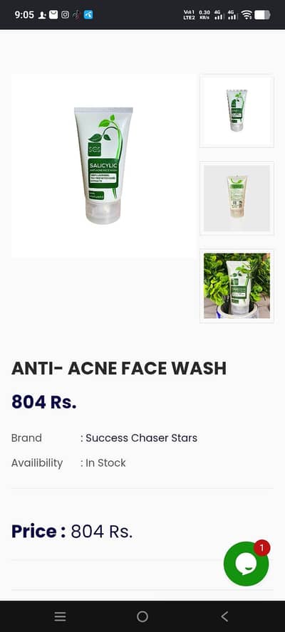 anti acni face wash oily & acny pron skin