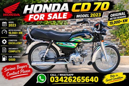 Honda cd70 urgent for sale location sialkot Fateh garh fectory area