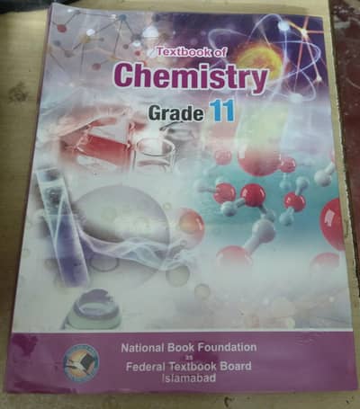 FSc Pre-Medical Textbooks (Federal & Punjab Board) - Class 11 & 12