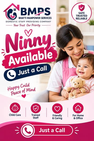 babysitter, patientcare, patientcare, Ninny, housemaids available