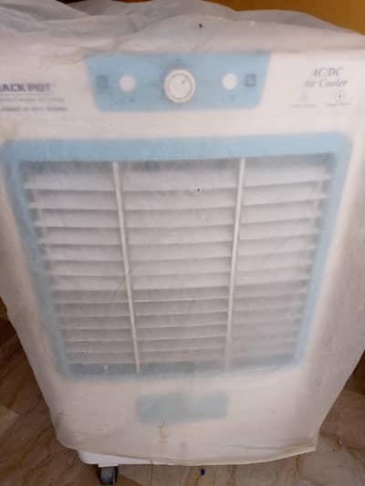 air cooler