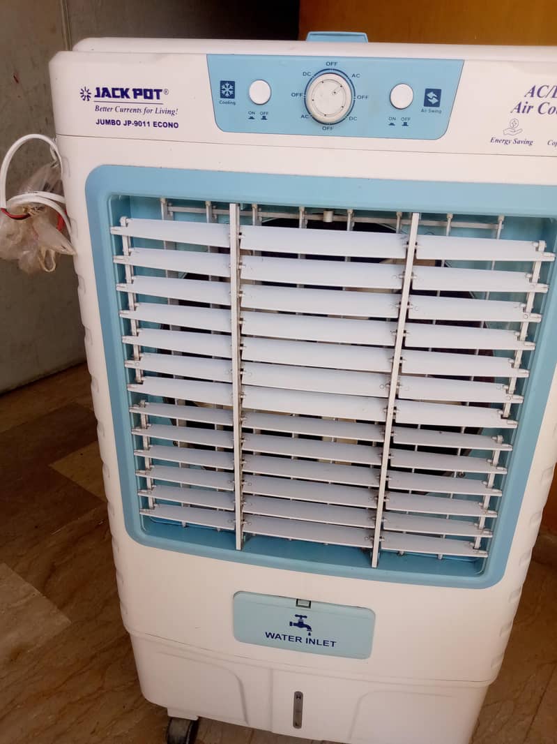 air cooler 1