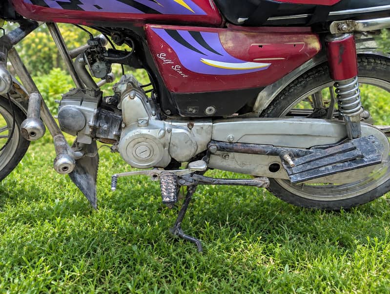 Crown CD 70, Self Start 2