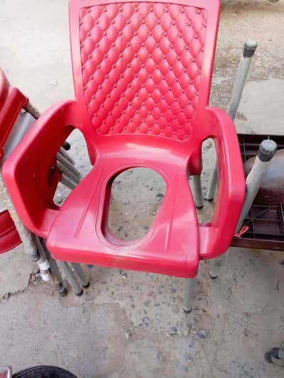 Commode Chairs