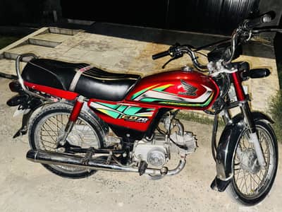 Honda CD70