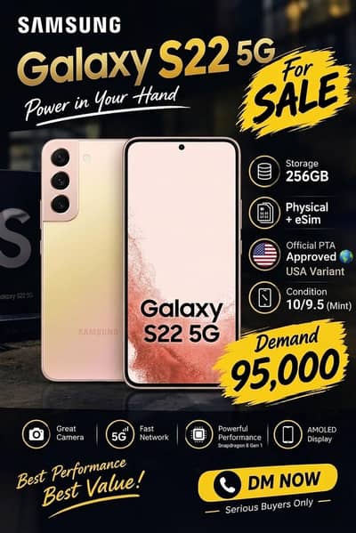 Samsung S22 5G USA