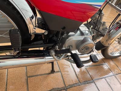 Honda 70 2024 Model