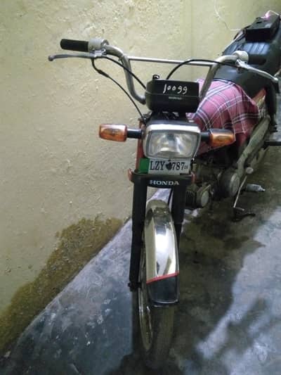 Honda 70 2005