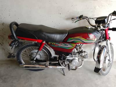CD 2023 model new condition 03009669469