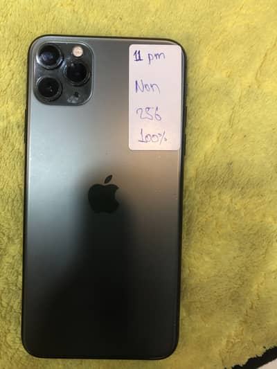 Apple iPhone 11 Pro Max