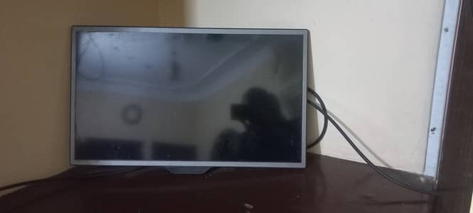 Urgent sale