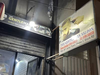 Running Barber Shop for Sale 03488570775
