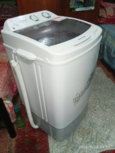 Kenwood single washer model number KWM 899W