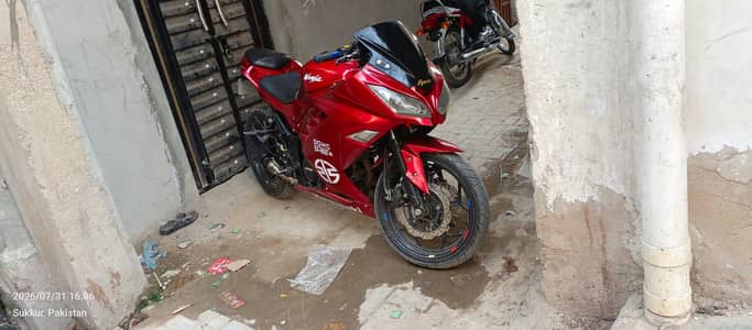 Kawasaki ninja replica 250cc