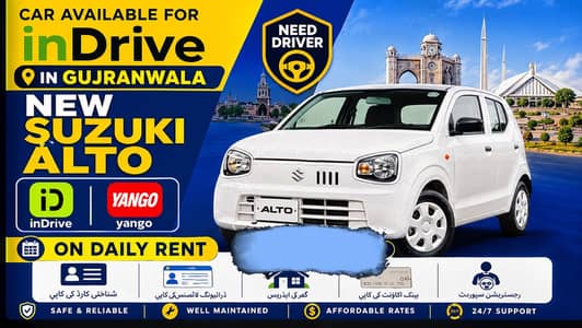 Suzuki Alto Availble for indriver