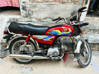 Honda CD 70