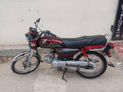 urgent for sale